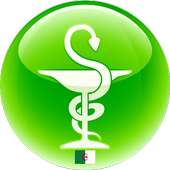 Pharmacies de Garde Algérie on 9Apps