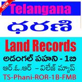 TS Dharani Land Records 1B ROR FMB Pahani