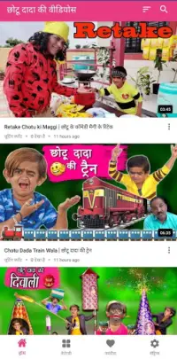 Chotu Dada Funny Comedy Videos छोटू दादा की कॉमेडी APK Download 2023 - Free  - 9Apps