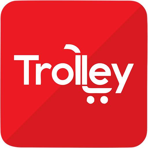 Trolley ترولي