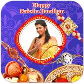 Rakhi Photo Frames HD