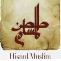Hisnul Muslim (Kids) on 9Apps