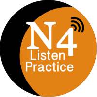 Japanese Listen Practice (N4) on 9Apps