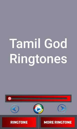 Tamil God Ringtones 1 تصوير الشاشة