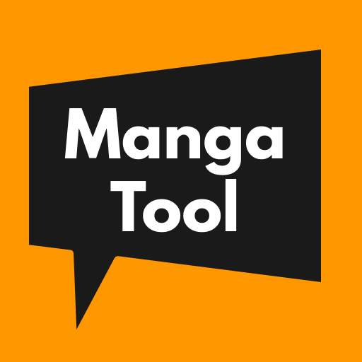 Manga Tool