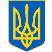 Emblem of Ukraine Widget