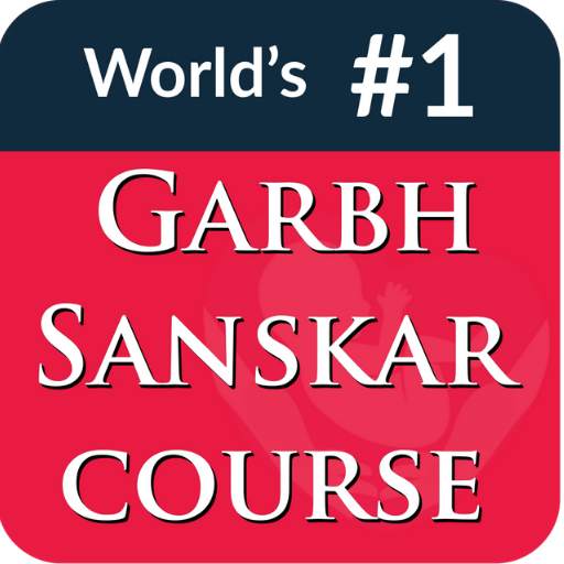 Garbh Sanskar Guru - Best companion 4 pregnancy