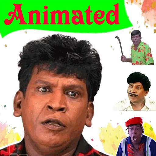 Tamil Funny Animated Stickers