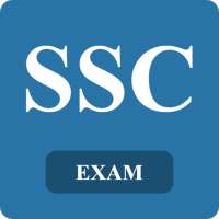 SSC Exam 2017