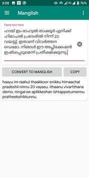 Manglish - Translate Malayalam to Manglish screenshot 1