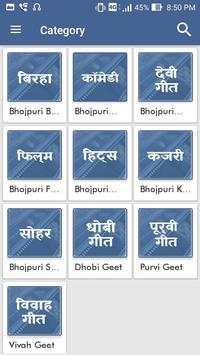 Original Bhojpuri Song Video and Film screenshot 3