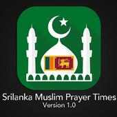 Srilanka Muslim Prayer Times on 9Apps