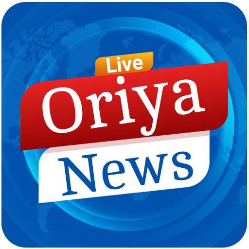 Oriya News - All NewsPapers