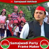 Samajwadi Party Photo Frame Maker on 9Apps