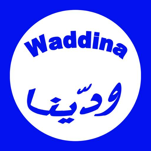 Waddina: app for driver