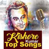 Kishore Kumar Old Songs