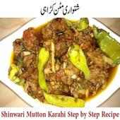 mutton recipes