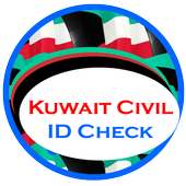 Kuwait Civil ID check on 9Apps