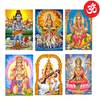 ॐ All God Wallpapers : All Hindu God Wallpapers HD