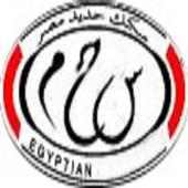 قطارات مصر EG on 9Apps