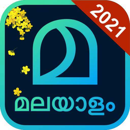 Malayalam Keyboard and Stickers (Manglish Typing)