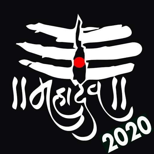 Latest mahakal status-2020