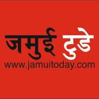 Jamui Today - For News