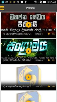 Swarnavahini tv live online online now