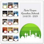Photo Frames Greeting Cards Ramadhan 2019