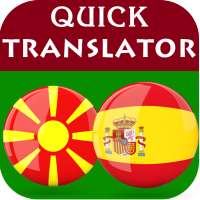 Macedonian Spanish Translator