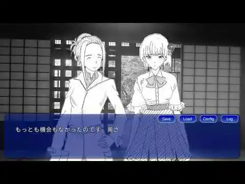 夏目漱石 こころ ー先生と遺書ー App Download 23 Gratis 9apps