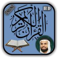 Salah Bukhatir Complete Quran Audio Mp3 HD on 9Apps