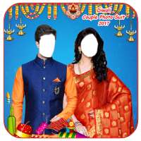 Diwali Couple Photo Suit 2017 on 9Apps