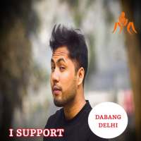 Kabaddi Team Support DP Maker - Kabaddi Photo Suit on 9Apps