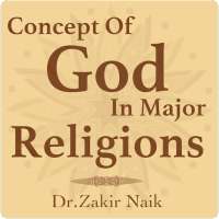 Concept Of God In Different World Religions