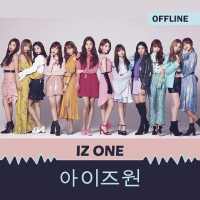 IZ*ONE Offline Song - KPop