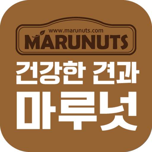 마루넛 (주)신흥농산