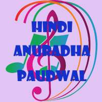 HINDI ANURADHA PAUDWAL