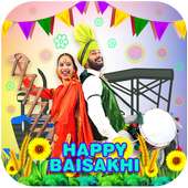 Baisakhi Photo Editor on 9Apps