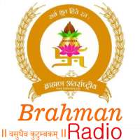 Brahman Radio- Worlds 1st Brahman Community Radio on 9Apps