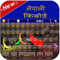 Nepali Keyboard: Nepali Keyboard With English Keys on 9Apps