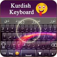 Kurdish keyboard : Kurdish Typing App