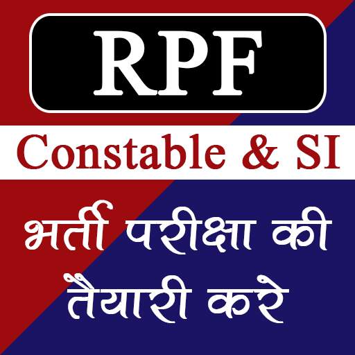 Railway RPF Constable Exam gk