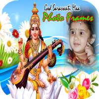 God Saraswati Maa Photo Frames