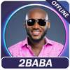 2Baba (aka 2Face Idibia)