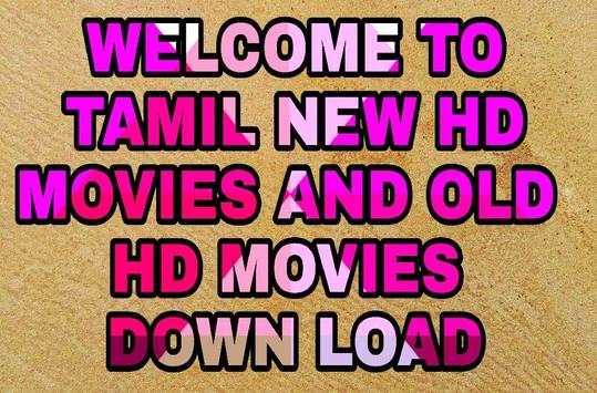 Tamil Movies Rockers for Tamil New movies 2019 HD screenshot 1