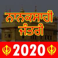Nanaksahi Jantri 2020 -Khalsa Heera Jantri Punjabi on 9Apps