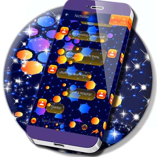 2021 SMS App