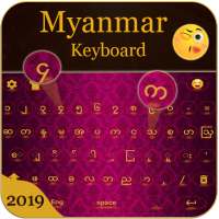 KW Myanmar Keyboard: клавиатура для печати Zawgyi on 9Apps