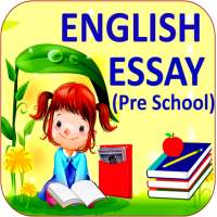 English Essay